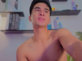 reidalert69 webcam model stream image