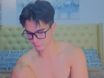 reidalert69 webcam model stream image