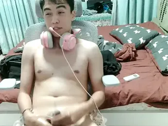 Reyafat webcam model stream image