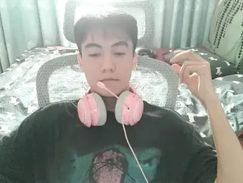 Reyafat webcam model stream image