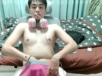 Reyafat webcam stripchat model stream image