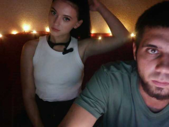 Asiaq webcam model stream image