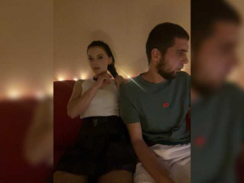 Asiaq webcam bongacams model stream image