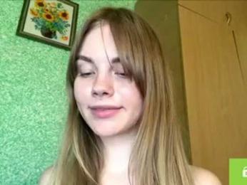 SunStrike webcam model stream image