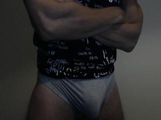 Richard Evans webcam model stream image