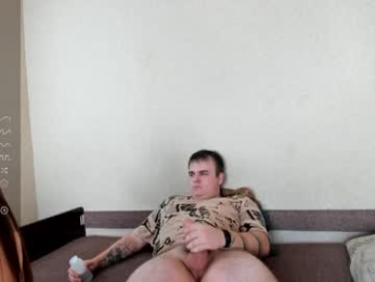 skinny_anitta webcam model stream image