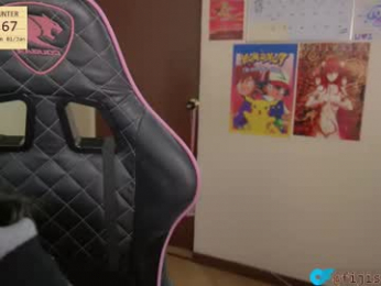 fijisakistar webcam model stream image