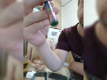 WaNaMe webcam model stream image