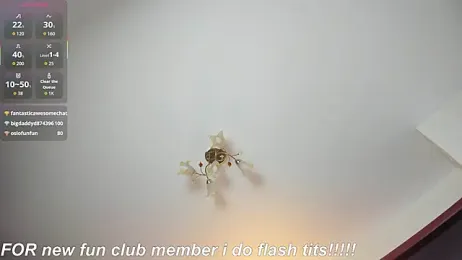 HeatherNextDoor webcam model stream image