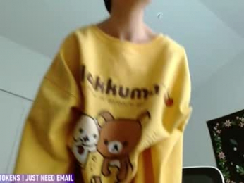 missvanessajune webcam model stream image