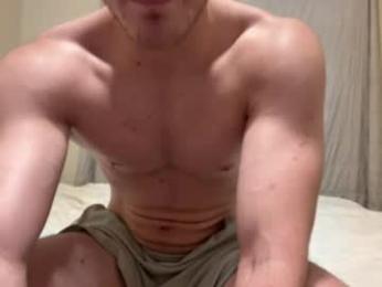 willer02 webcam model stream image