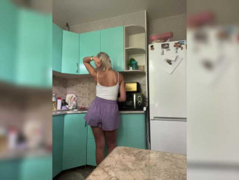 FemdomLedyMaria webcam model stream image