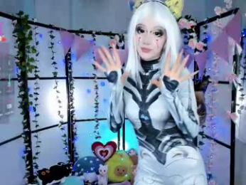 milkycute webcam model stream image