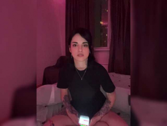 Aventadora webcam model stream image