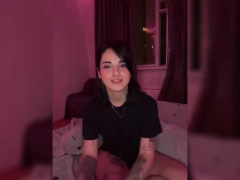Aventadora webcam model stream image