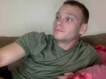 blakeandskylar webcam chaturbate model stream image