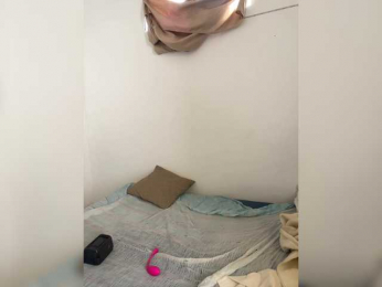 ROOMEXOTIC11 webcam bongacams model stream image