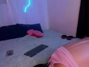 celestexcute webcam model stream image