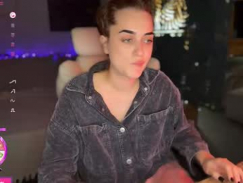 ps6pro webcam model stream image