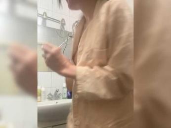 Masiko webcam model stream image