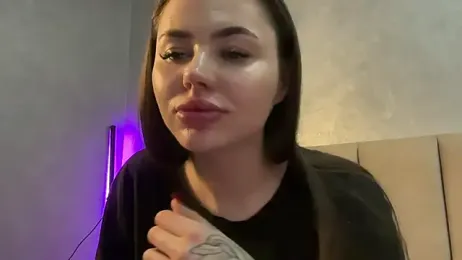 AlmaryKim webcam model stream image