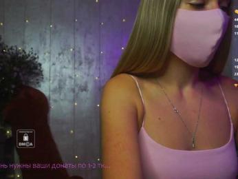 -KuklaBarbie- webcam model stream image