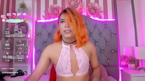 Star-Fire webcam model stream image