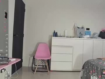 cherrycreme webcam model stream image