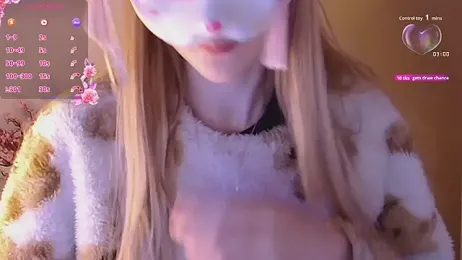 Sydney_Swan webcam model stream image
