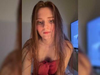 -Pandora- webcam model stream image