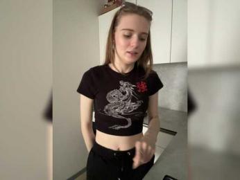 -Pandora- webcam model stream image
