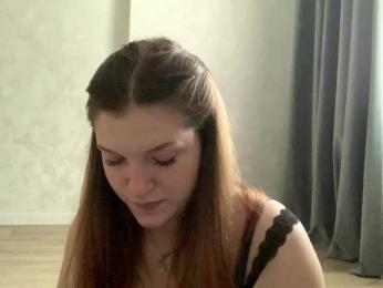 FinnaFlower webcam model stream image