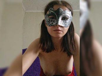 Esenia2026 webcam model stream image