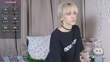 NextVibe_ webcam model stream image