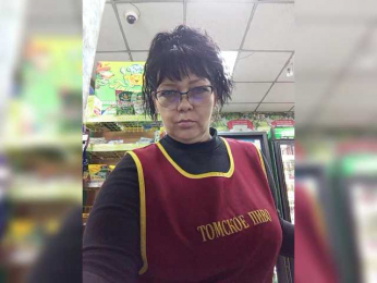 Ilona-Kristie webcam bongacams model stream image