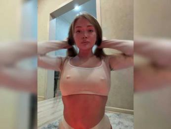 MILEDIUM webcam model stream image