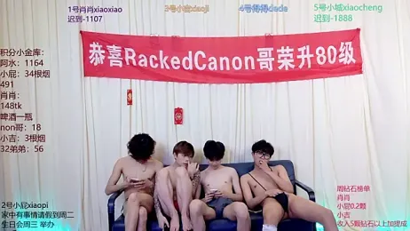 DLBOYS-001 webcam model stream image