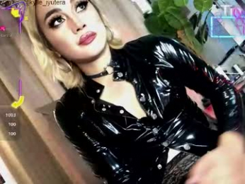 kylie_iyutera webcam model stream image