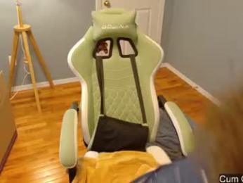 gomoreup webcam model stream image