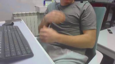 RubioDx webcam cam4 model stream image