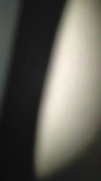 Intimocd webcam model stream image