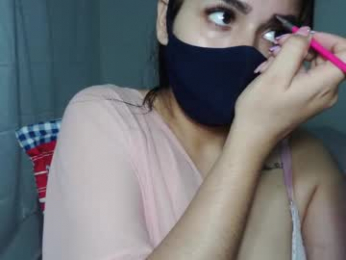 umarany webcam model stream image