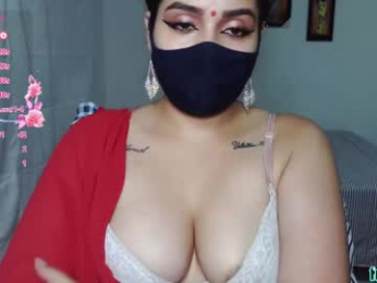 umarany webcam model stream image