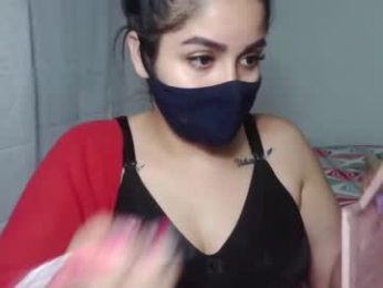 umarany webcam chaturbate model stream image