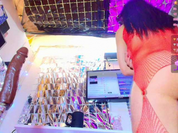 dakotamilf-hot webcam model stream image