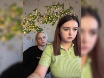 The-best-babies webcam bongacams model stream image