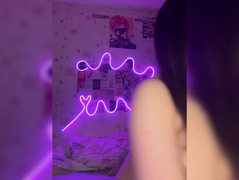 The-best-babies webcam bongacams model stream image