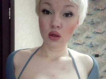 Snovidica webcam model stream image