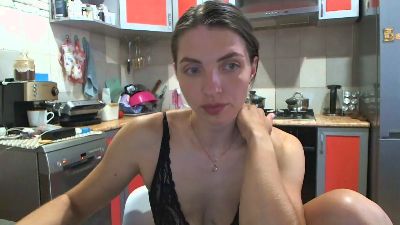 Siara webcam model stream image