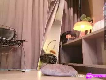 itsjoy_universe webcam model stream image